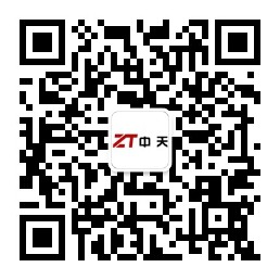 揭陽(yáng)市集科計(jì)算機(jī)網(wǎng)絡(luò)有限公司
